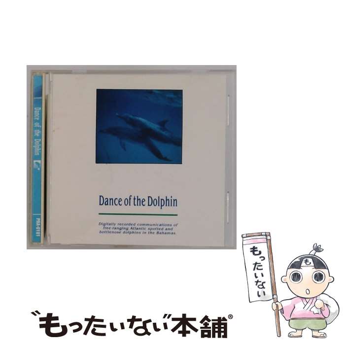 楽天市場】AC08684 【中古】 【CD】 フィンガズ・プレゼンツ・ザ