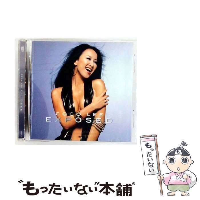 【中古】 Exposed / Coco Lee / / [CD]【メール便送料無料】【最短翌日配達対応】