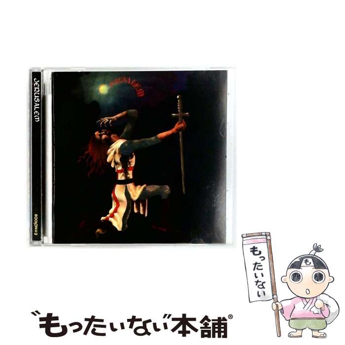 【中古】 Jerusalem / Jerusalem / Rockadrome [CD]【メール便送料無料】【最短翌日配達対応】