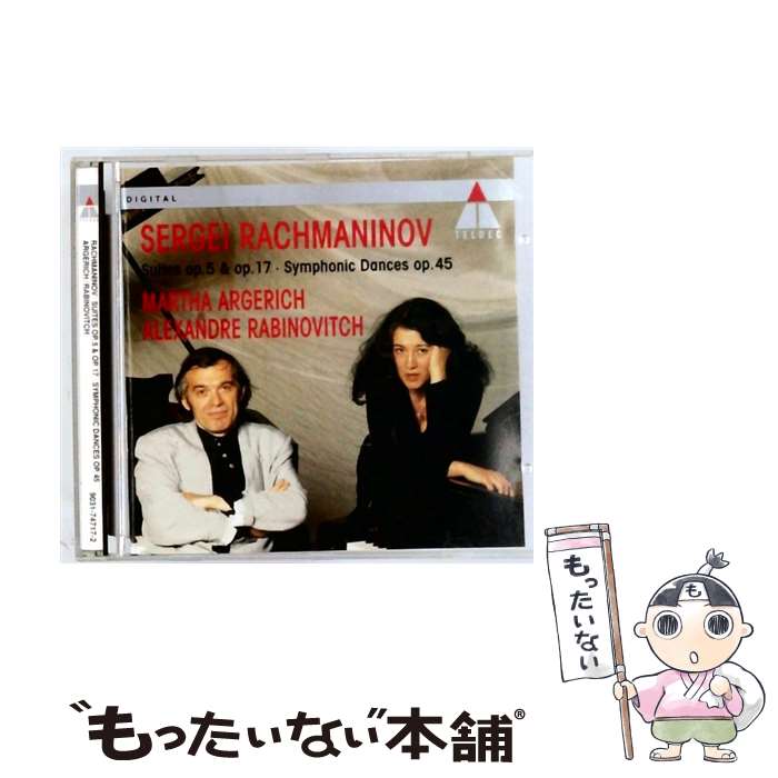 楽天市場】【中古】 Rachmaninov ラフマニノフ / Piano Works