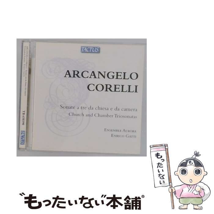 【中古】 Corelli コレッリ / トリオ・ソナタ集 エンリコ・ガッティ、アンサンブル・アウローラ 2CD / C. Arcangelo / Tactus [CD]【メール便送料無料】【最短翌日配達対応】