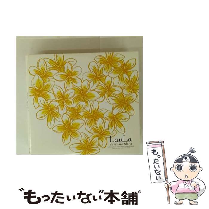 【中古】 愛は勝つ DVD付 LauLa / ラウラ / UNIVERSAL J(P)(M) [CD]【メール便送料無料】【最短翌日配達対応】｜もったいない本舗　店