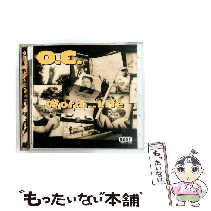 【中古】 Word．．．Life オーシー / O.C. / インディペンデントレーベル [CD]【メール便送料無料】【最短翌日配達対応】｜もったいない本舗　店