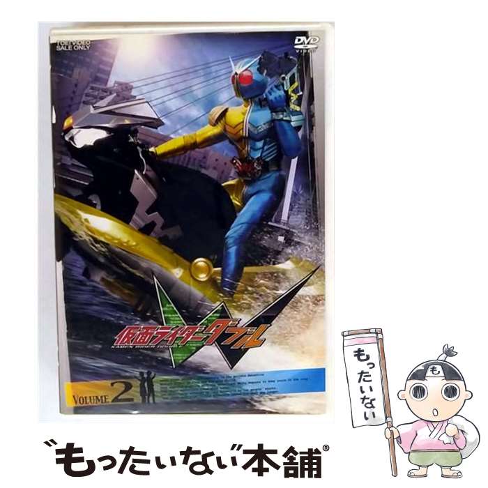 楽天市場】菅田将暉 仮面ライダーW(ダブル) 全巻 Vol.1〜Vol.12(完