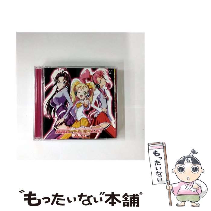 【中古】 CD＋DVD TVアニメ バスカッシュ！ －アイドル・アタック 初回生産限定盤 / エクリップス / エクリップス, Violette starring 早見沙織, Cit / [CD]【メール便送料無料】【最短翌日配達対応】画像