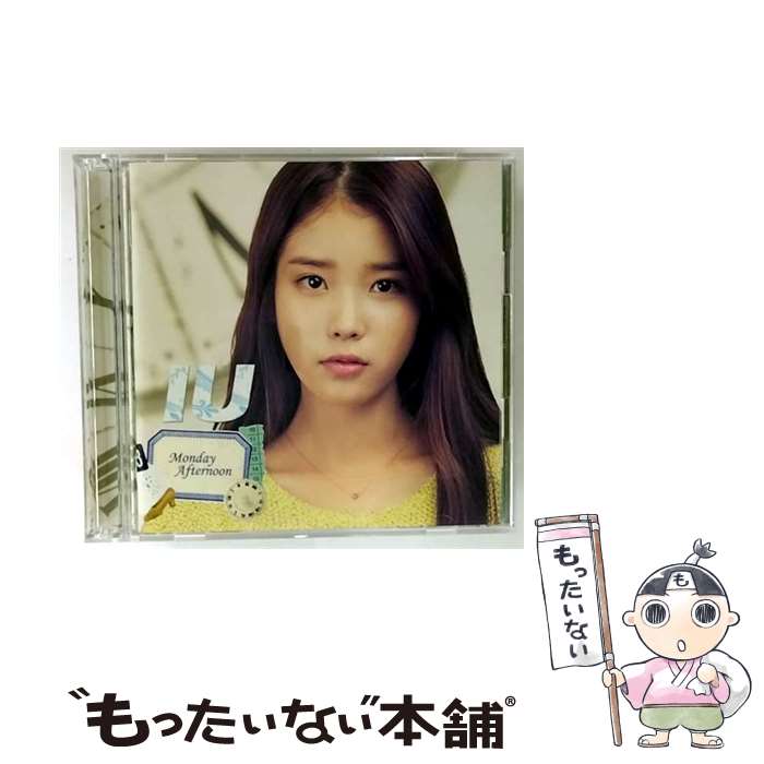 【中古】 CD＋DVD Monday Afternoon 初回限定盤B / IU / IU / EMI Records Japan [CD]【メール便送料無料】【最短翌日配達対応】