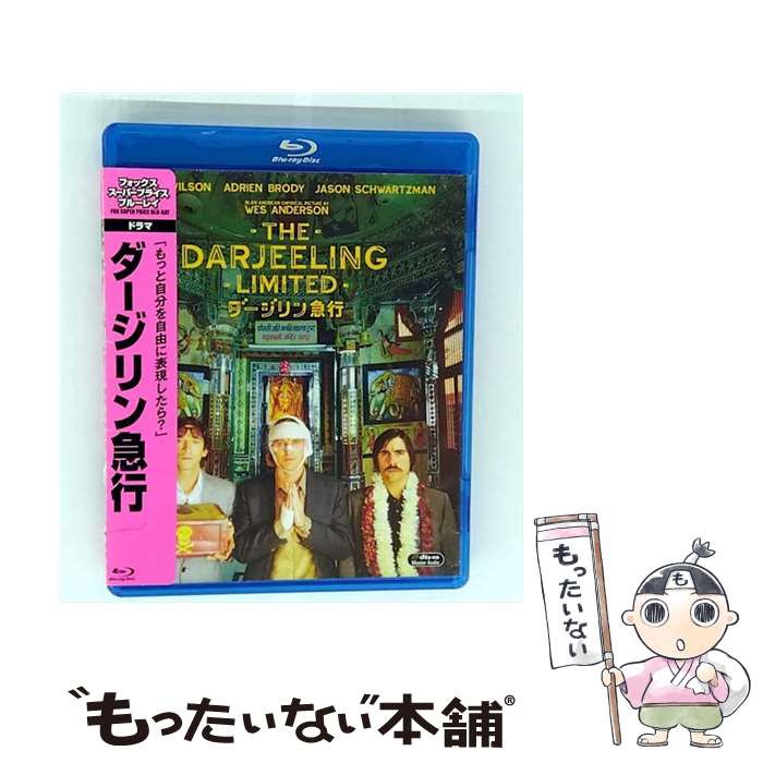 【中古】 Blu－ray ダージリン急行 AmazonDVDコレクション / ウェス・アンダーソン 監督 / Happinet [Blu-ray]【メール便送料無料】【最短翌日配達対応】