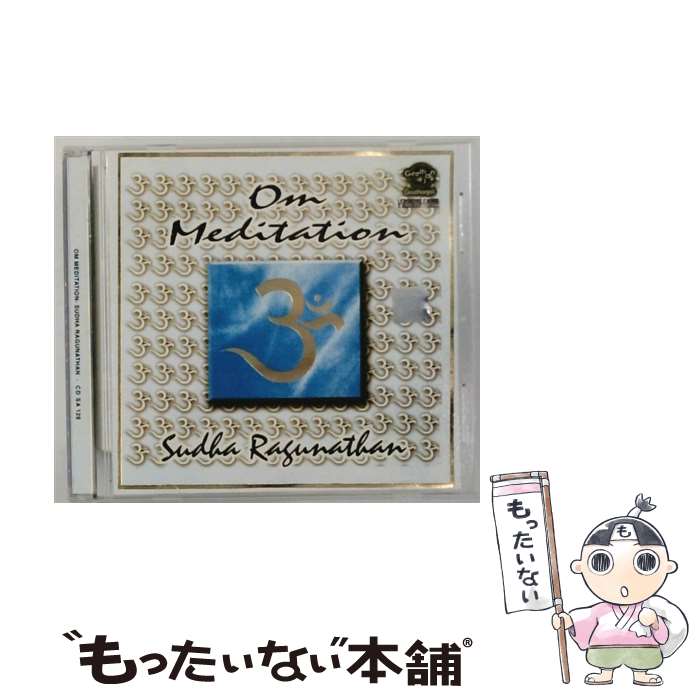 【中古】 Om Meditation / Sudha Ragunathan / Super Audio Madras [CD]【メール便送料無料】【最短翌日配達対応】｜もったいない本舗　店