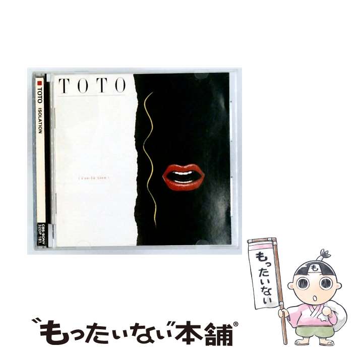 【中古】 TOTO トト / Isolation / Toto / Rock Candy [CD]【メール便送料無料】【最短翌日配達対応】｜もったいない本舗　店 22,781円