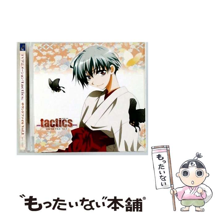 【中古】 アミューズソフトエンタテインメント｜AMUSE オリジナル・サウンドトラック / tactics サウンドトラック＆キャラクターソングス / / [CD]【メール便送料無料】【最短翌日配達対応】画像