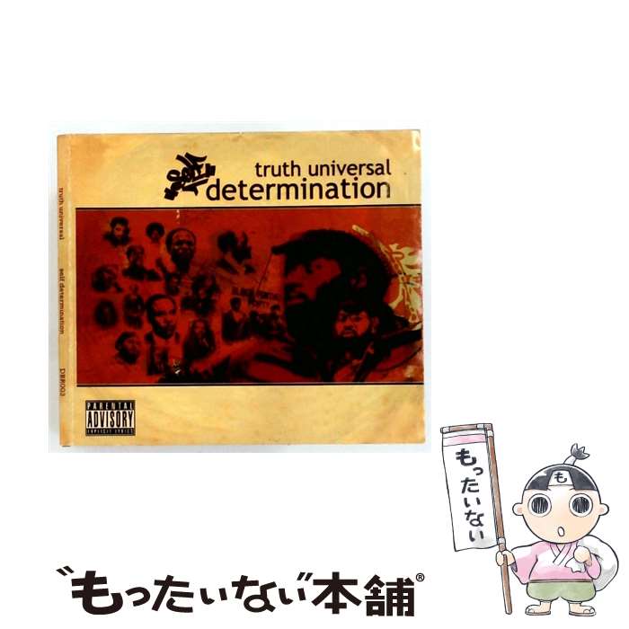 【中古】 Self Determination TruthUniversal / Truth Universal / Dragon&rsquo;s Breath [CD]【メール便送料無料】【最短翌日配達対応】｜もったいない本舗　店