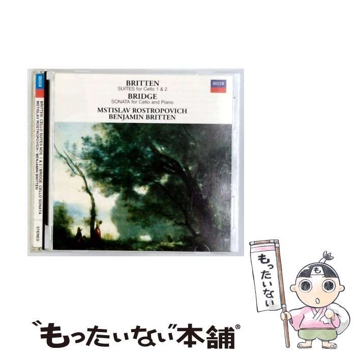 【中古】 ブリテン：無伴奏チェロ組曲集 M．ロストロポーヴィチ ベンジャミン・ブリテン / ロストロポーヴィチ(ムスティスラフ) / ユニバー [CD]【メール便送料無料】【最短翌日配達対応】 22,477円