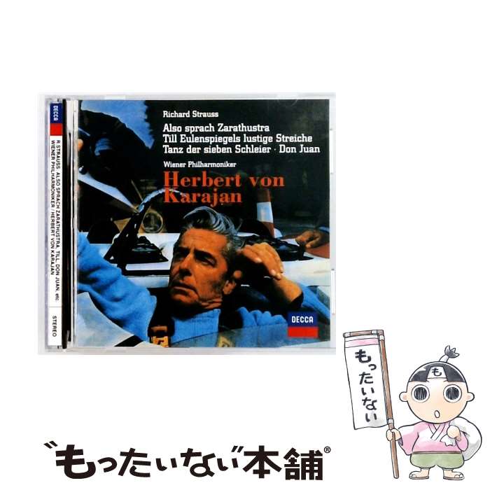 【中古】 ユニバーサルミュージック カラヤン＆ウィーン・フィル/R．シュトラウス：交響詩≪ツァラトゥストラはこう語った≫≪ティル / / [CD]【メール便送料無料】【最短翌日配達対応】