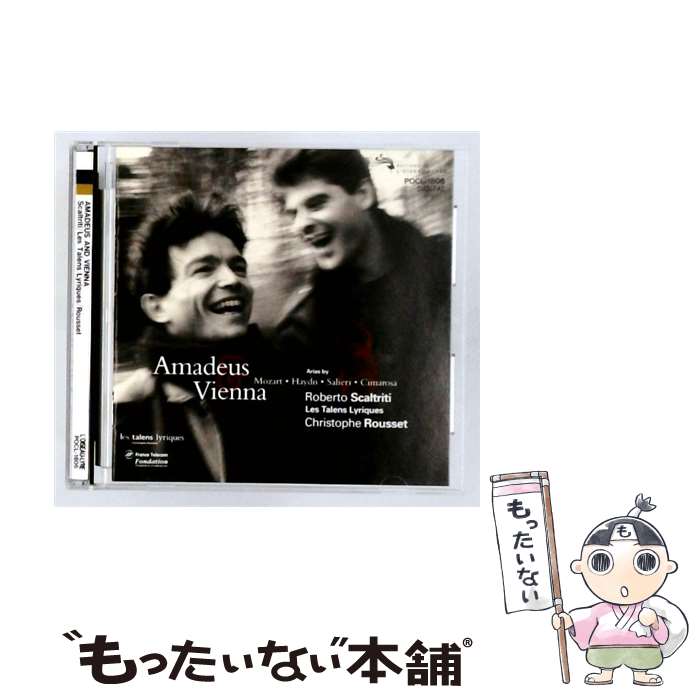 【中古】 モーツァルトと、同時代のウィー CD スカルトリーティ ロベルト ? モーツァルト? サリエリ? ハイドン? ガッツァニーガ? サルテ / / [CD]【メール便送料無料】【最短翌日配達対応】 22,492円