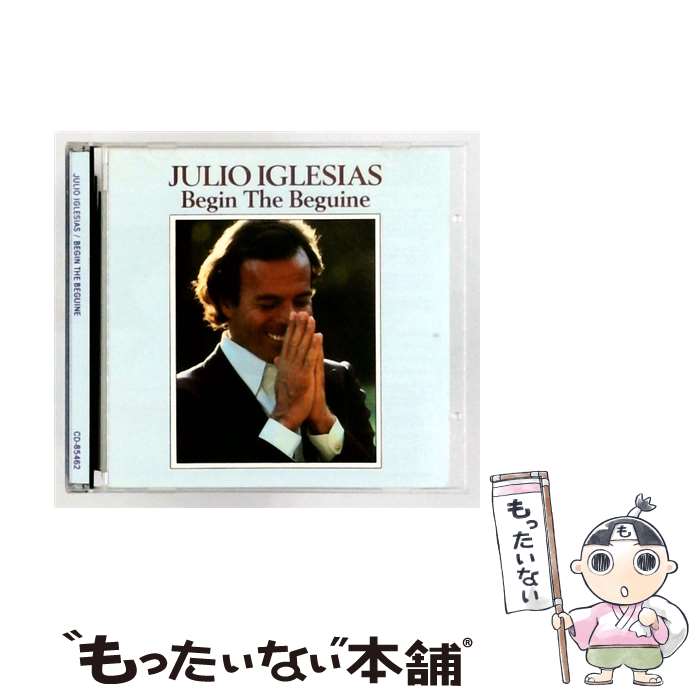 【中古】 Begin the Beguine フリオ・イグレシアス / Julio Iglesias / Sony Discos [CD]【メール便送料無料】【最短翌日配達対応】｜もったいない本舗　店