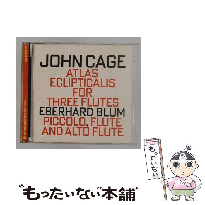 【中古】 Atlas Eclipticalis / John Cage / Eberhard Blum, John Cage / Hat Hut [CD]【メール便送料無料】【最短翌日配達対応】