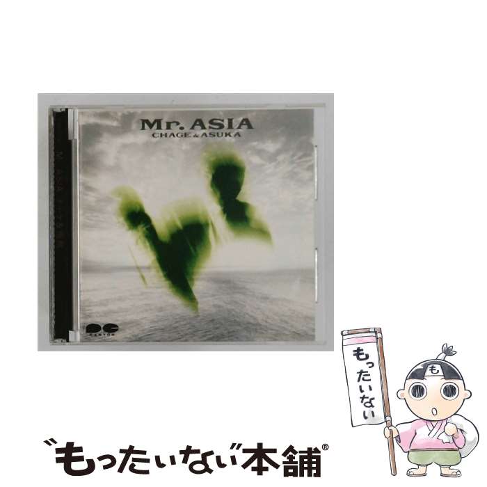 【中古】 Mr．ASIA 紙ジャケット仕様：SHM－CD CHAGE and ASKA / CHAGE and ASKA / ヤマハミュージックコミュニケーションズ [CD]【メール便送料無料】【最短翌日配達対応】