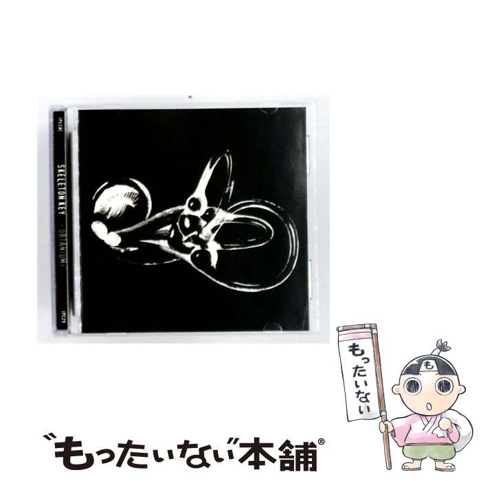 【中古】 Skeleton Key / Obtainium / Skeleton Key / Ipecac [CD]【メール便送料無料】【最短翌日配達対応】