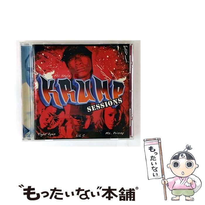 【中古】 Krump Sessions: Vol.1 / オムニバス / Treasure Music [CD]【メール便送料無料】【最短翌日配達対応】｜もったいない本舗　店