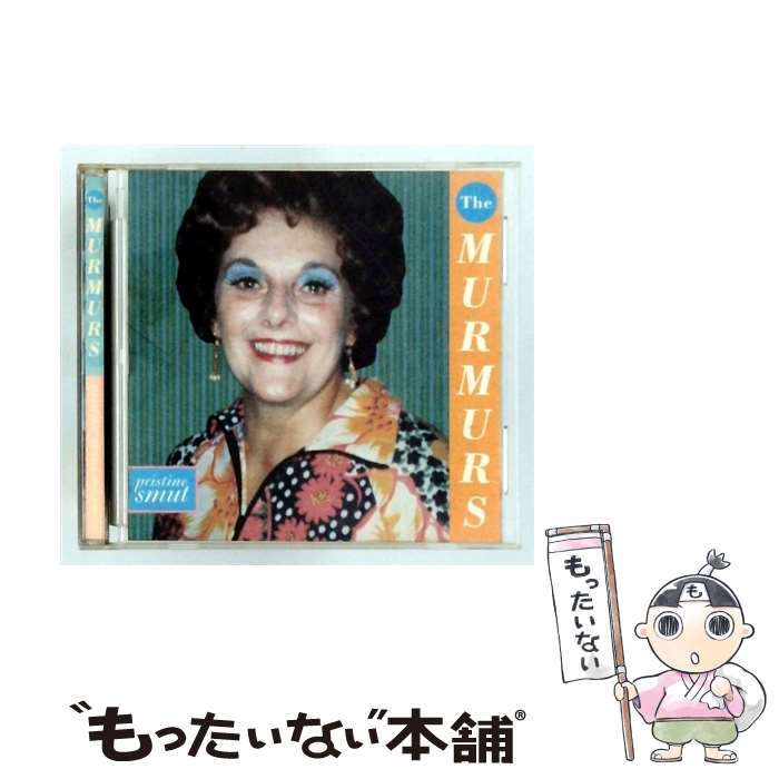 【中古】 プリスティーン・スマット / マーマーズ / マーマーズ / MCAビクター [CD]【メール便送料無料】【最短翌日配達対応】｜もったいない本舗　店
