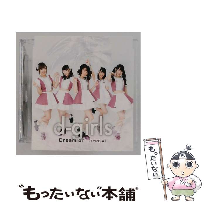 送料無料】【中古】 CYCLE OF THE MOON 3 CD / オムニバス