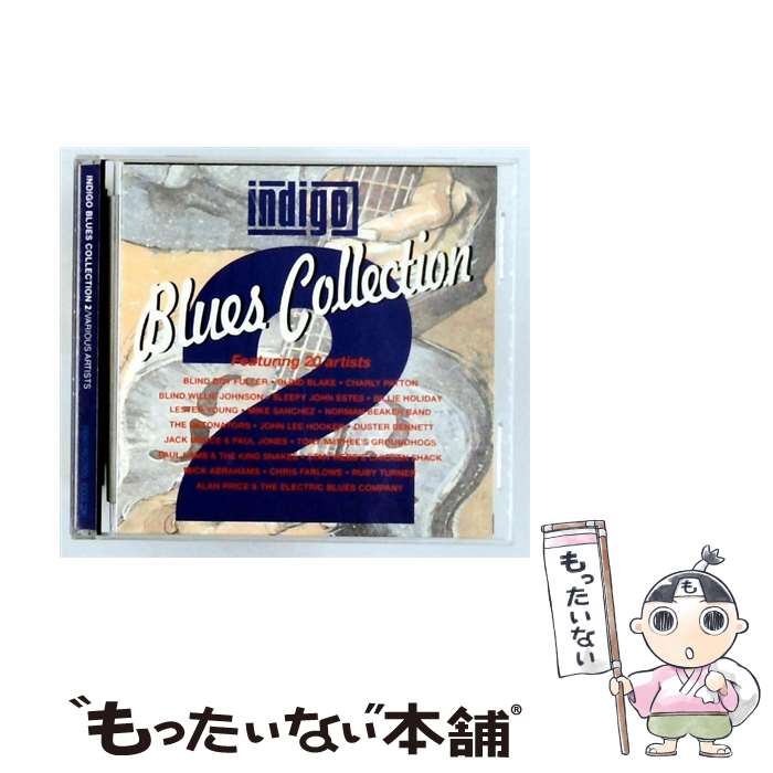【中古】 Vol． 2－Indigo Blues Collection Va－IndigoBluesCollection / Various Artists / Indigo (UK) -- DNA -- [CD]【メール便送料無料】【最短翌日配達対応】