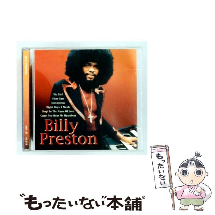 【中古】 Billy Preston BillyPreston / Billy Preston / City Slang [CD]【メール便送料無料】【最短翌日配達対応】｜もったいない本舗　店
