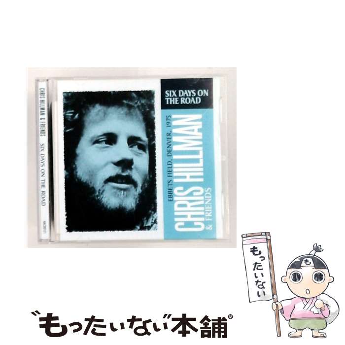 【中古】 Chris Hillman / Six Days On The Road / Chris Hillman & Friends / ALL ACCESS [CD]【メール便送料無料】【最短翌日配達対応】