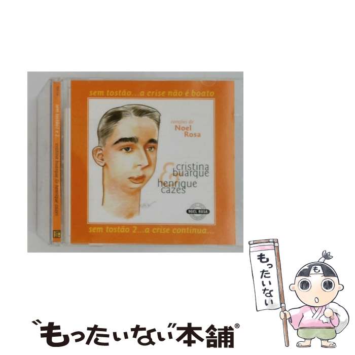 【中古】 Cristina Buarque / Henrique Cazes / Noel Rosa - Sem Tostao 2 / Cristina Buarque / Henrique Cazes / [CD]【メール便送料無料】【最短翌日配達対応】