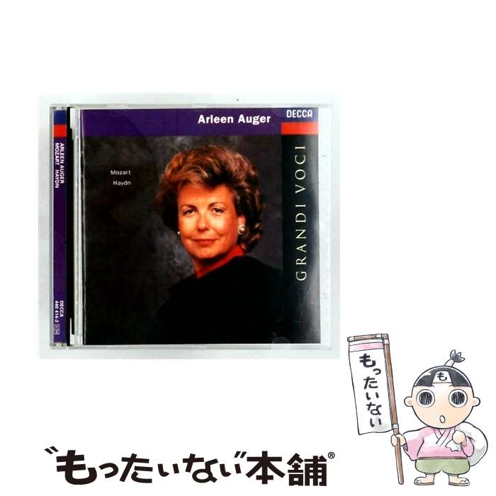 【中古】 Mozart Haydn；Arias ArleenAuger / Arleen Auger / Polygram Records [CD]【メール便送料無料】【最短翌日配達対応】