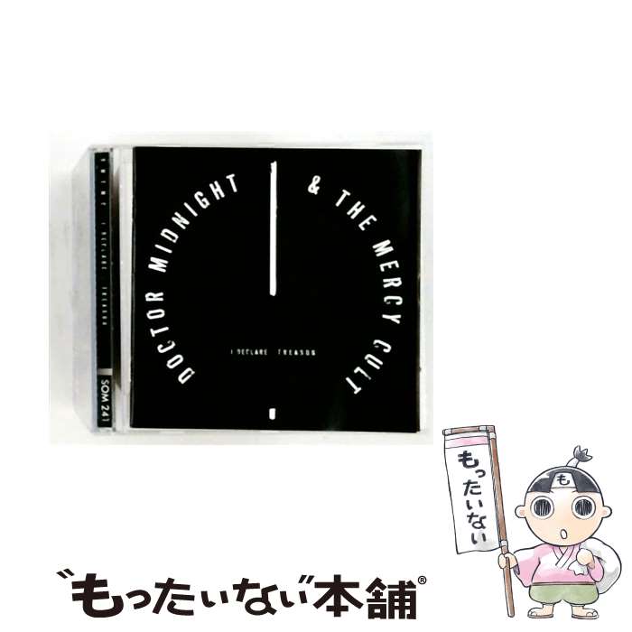 【中古】 Doctor Midnight / Mercy Cult / I Declare: Treason / Doctor Midnight & the Mer / Season of Mist [CD]【メール便送料無料】【最短翌日配達対応】