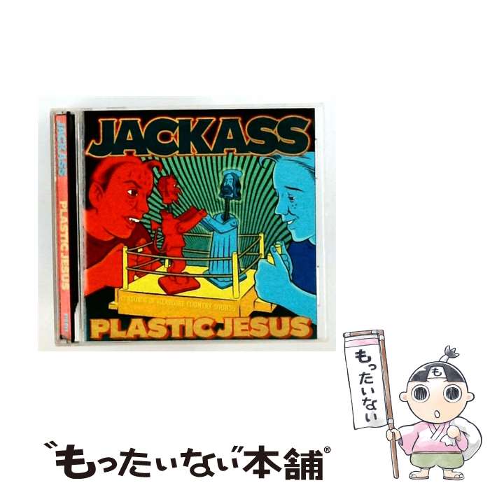 【中古】 jackass / Plastic Jesus / Jackass / Better Youth Org. [CD]【メール便送料無料】【最短翌日配達対応】