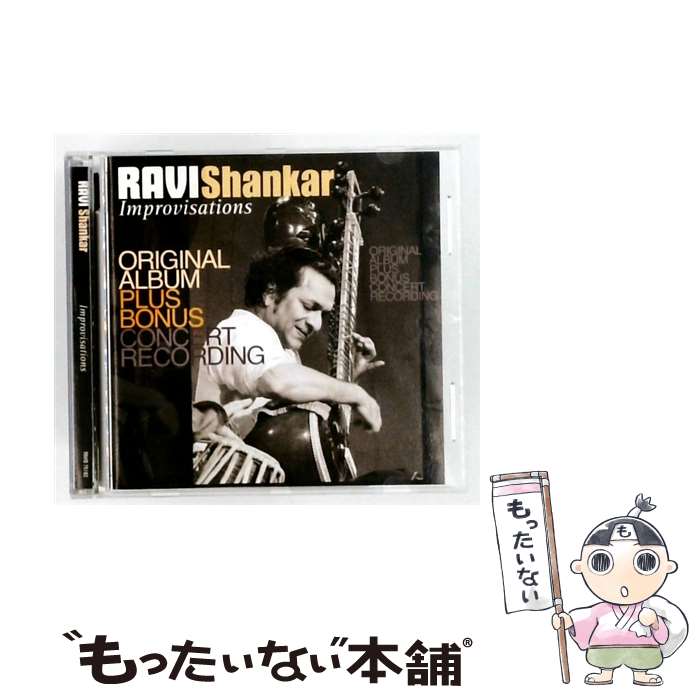【中古】 Improvisations ラヴィ・シャンカール / Ravi Shankar / REMEMBER [CD]【メール便送料無料】【最短翌日配達対応】