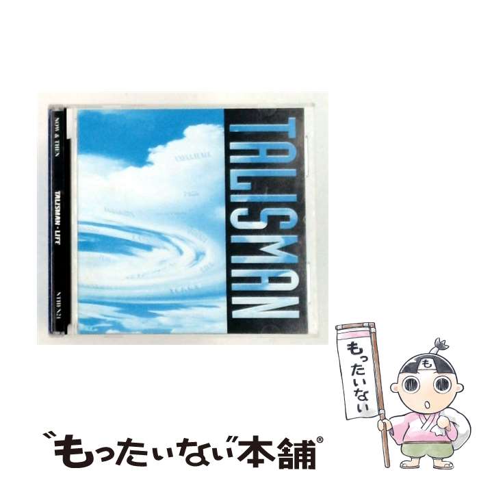 【中古】 Life タリスマン / Talisman / Plastic Head Music [CD]【メール便送料無料】【最短翌日配達対応】｜もったいない本舗　店