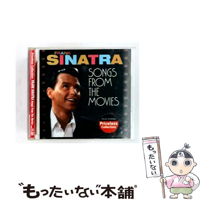 【中古】 Frank Sinatra フランクシナトラ / Songs From The Movies / Frank Sinatra / Collectables [CD]【メール便送料無料】【最短翌日配達対応】｜もったいない本舗　店