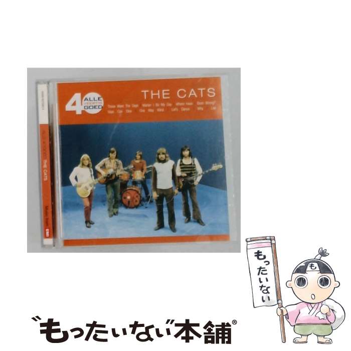 【中古】 Alle 40 Goed Cats / Cats / EMI [CD]【メール便送料無料】【最短翌日配達対応】