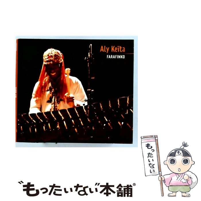 【中古】 Aly Keita / Farafinko 輸入盤 / Keita Aly, Aly Keita / CD Baby [CD]【メール便送料無料】【最短翌日配達対応】