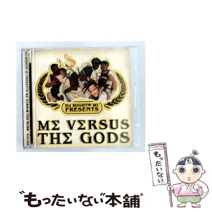 【中古】 Me Vs the Gods DJMightyMI / DJ Mighty Mi / Eastern Conference [CD]【メール便送料無料】【最短翌日配達対応】｜もったいない本舗　店