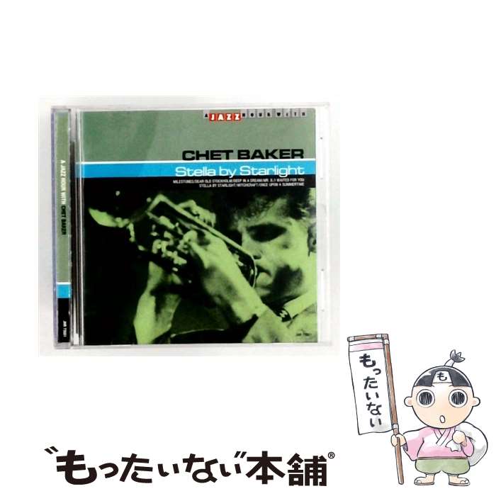 【中古】 チェット・ベイカー マイルストーンズ ディープ・イン・ア・ドリーム / チェット・ベイカー / チェット・ベイカー / 株式会社ピジ [CD]【メール便送料無料】【最短翌日配達対応】
