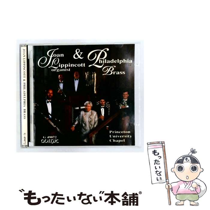 【中古】 Music for Organ ＆ Brass Lippincott ,PhiladelphiaBrass / Joan Lippincott / Gothic [CD]【メール便送料無料】【最短翌日配達対応】