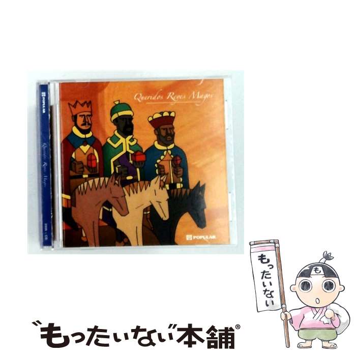 【中古】 El Sueno De Una Noche De Veran アストル・ピアソラ 中古】 El Sueno De Una Noche De Veran アストル・ピアソラ / Astor