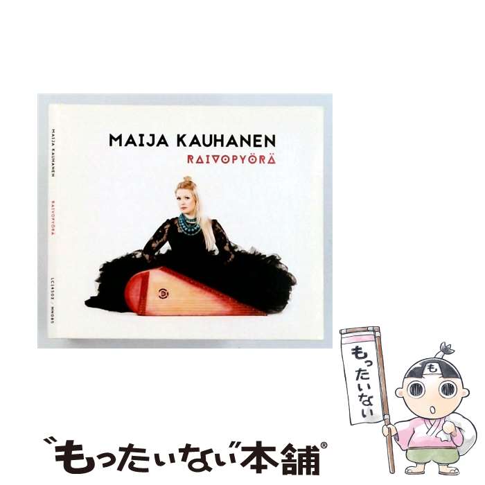 【中古】 Raivopyoerae Maija Kauhanen / Maija Kauhanen / Nordic Notes [CD]【メール便送料無料】【最短翌日配達対応】｜もったいない本舗　店 22,781円