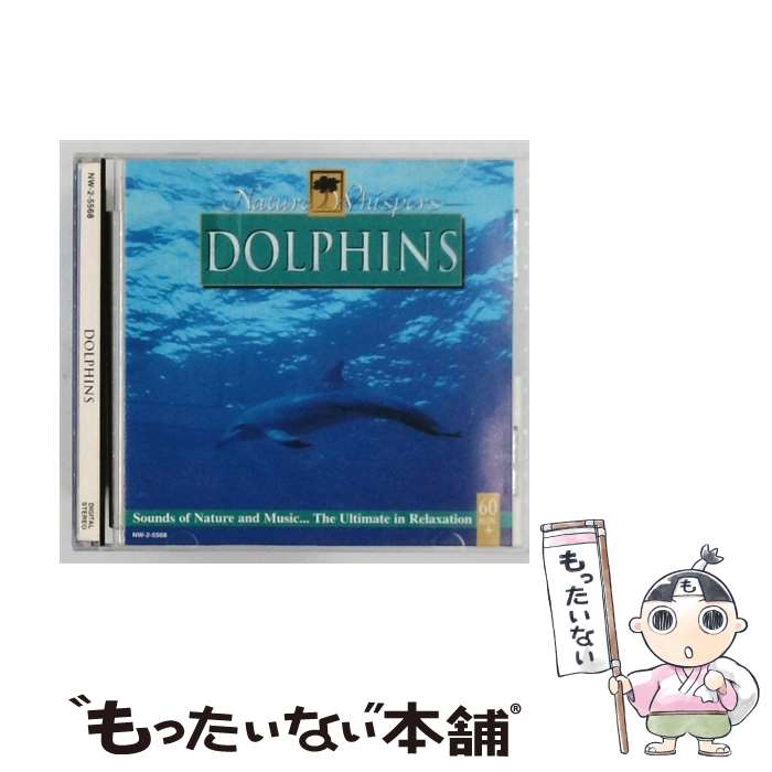 【中古】 Nature Whispers: Dolphins / Various Artists / Madacy Records [CD]【メール便送料無料】【最短翌日配達対応】