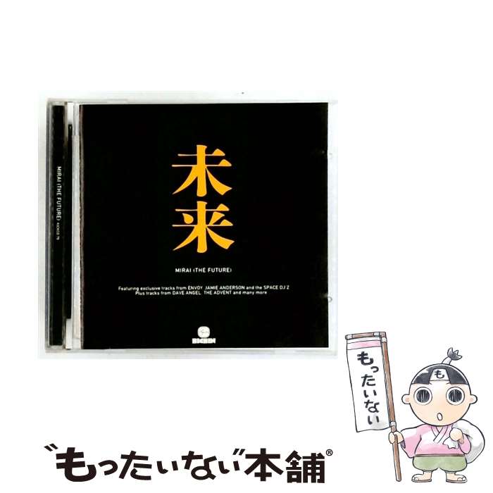 【中古】 Mirai / Various / Kickin [CD]【メール便送料無料】【最短翌日配達対応】｜もったいない本舗　店