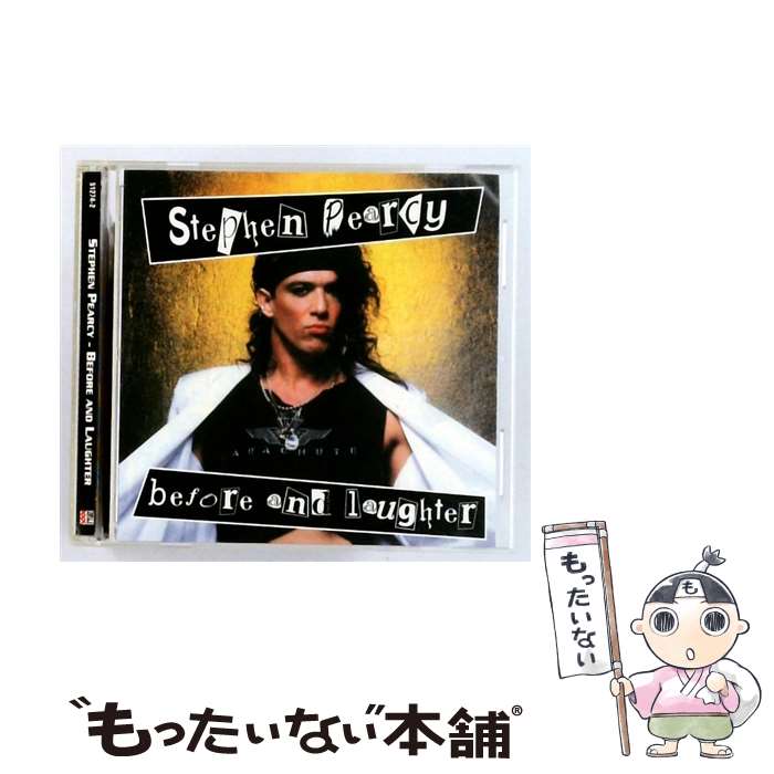 【中古】 Stephen Pearcy / Before & Laughter / Stephen Pearcy / Triple X -- Navarre -- [CD]【メール便送料無料】【最短翌日配達対応】