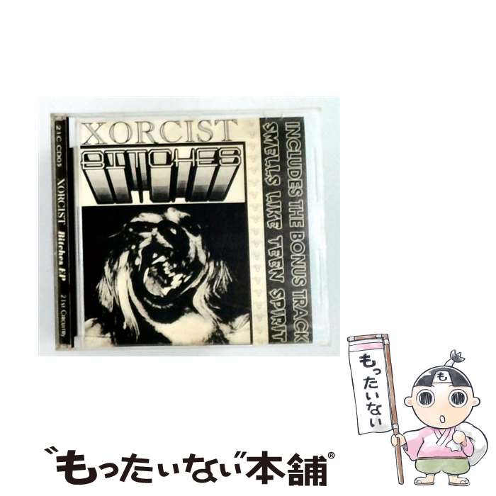 【中古】 Bitches Xorcist / Xorcist / 21st Circuitry Rec. [CD]【メール便送料無料】【最短翌日配達対応】