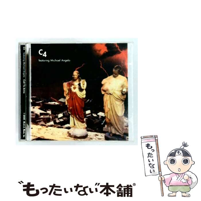 【中古】 C4 メタル / Call To Arms / Michael Angelo Batio / CD Baby [CD]【メール便送料無料】【最短翌日配達対応】
