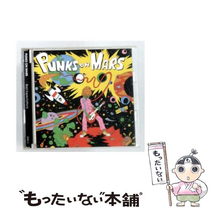 【中古】 Punks On Mars / Bad Expectations / Punks on Mars / Zoo Music [CD]【メール便送料無料】【最短翌日配達対応】 22,173円