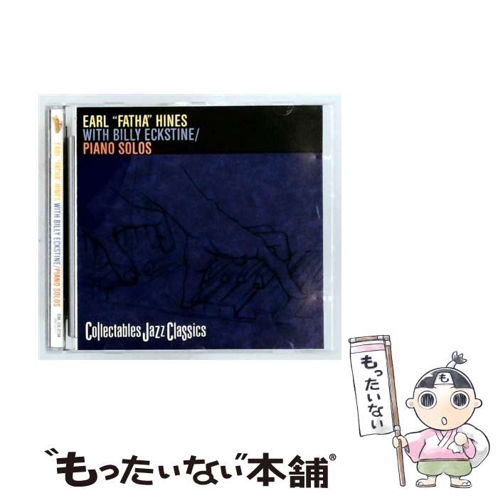 【中古】 Earl Fatha Hines With Billy Eckstine&minus;Piano Solos Hines ,Eckstine / Earl Hines / Collectables [CD]【メール便送料無料】【最短翌日配達対応】｜もったいない本舗　店