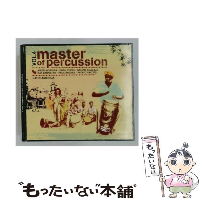 【中古】 Master of Percussion 4 / VARIOUS ARTISTS / VARIOUS ARTISTS [CD]【メール便送料無料】【最短翌日配達対応】